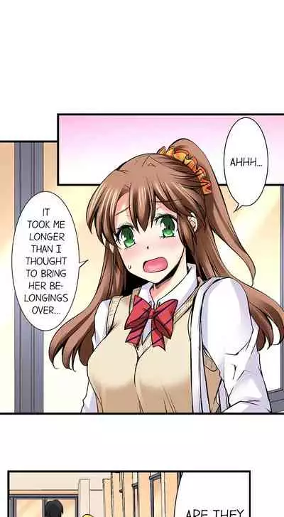 Doushite Sensei to Sex Shicha Dame nan desu ka? | Why Can't i Have Sex With My Teacher?