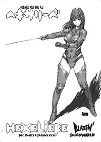 (C71) [STUDIO WARLD (Blazin')] HEXELIEBE die Panzerjagdhexen