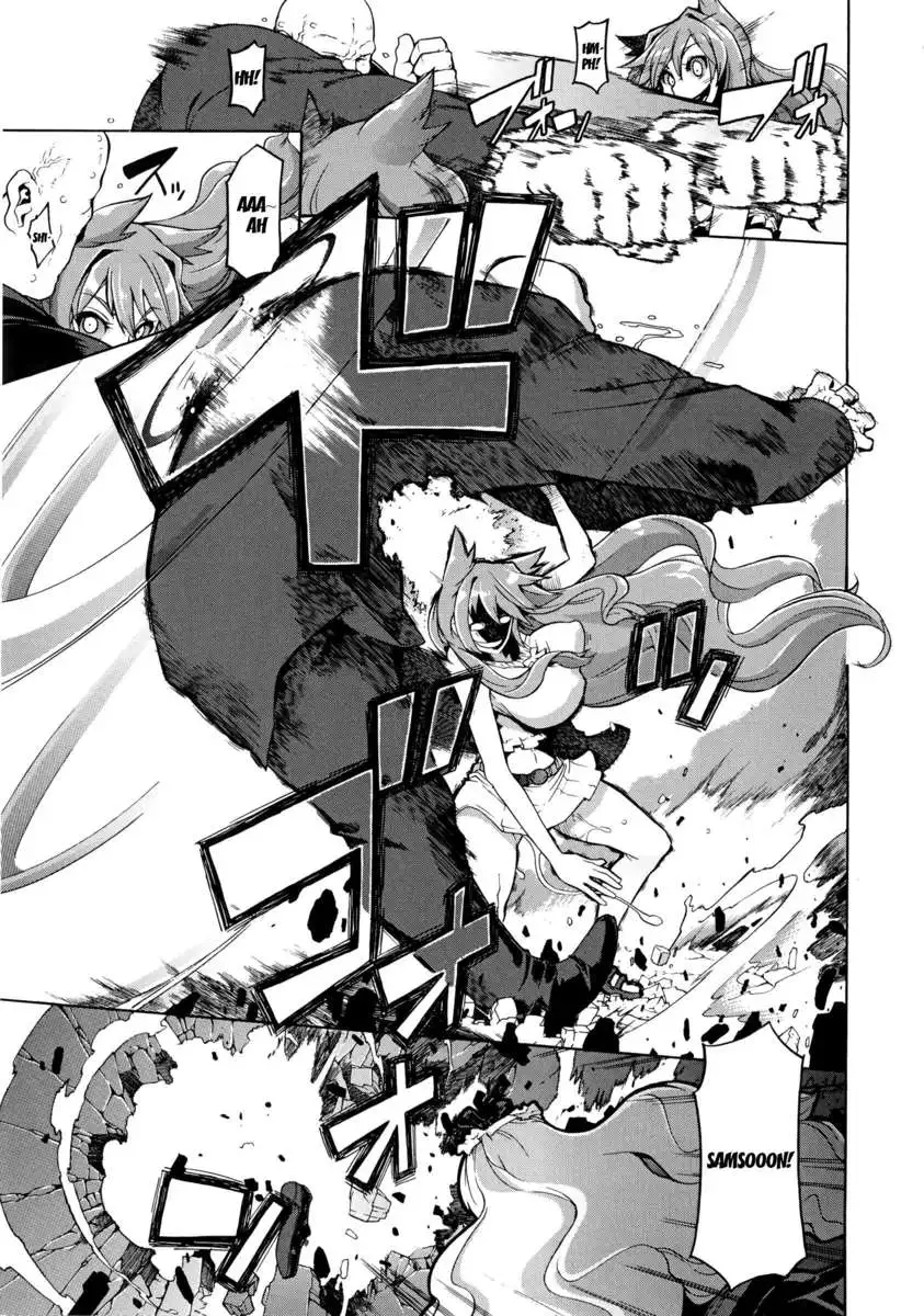 ShindoL No Bunka Jinruigaku