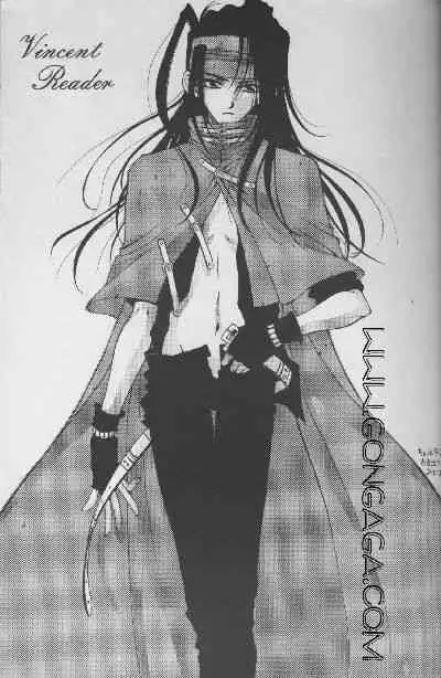 [Dr. Ochanomizu (Tokugawa Ranko, Uesugi Kahoru)] Vincent Tokuhon Heppoko vol. 2.5 (Final Fantasy VII)