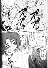 [Asanoya (Various)] Genkikko (Various)