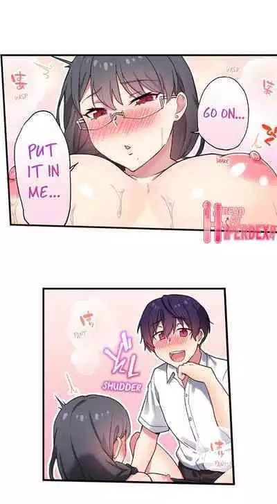 [Namita] Committee Chairman, Didn't You Just Masturbate In the Bathroom? I Can See the Number of Times People Orgasm (Ch.94-119)[English](Ongoing)