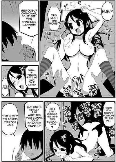 Kyuukyoku! Himitsu no Zubozubo Ero Appli 17～Kyokushou no Onnanoko to Tokudai no Are~ | Extreme! Secret Smartphone App 17 Super Tiny Girl's Super Big Place