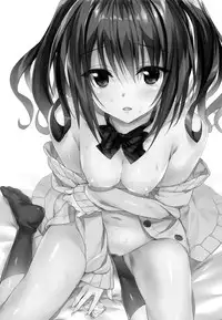 (COMIC1☆10) [P:P (Oryou)] Kanojo no Imouto wa JK-chan [Chinese] [无毒汉化组]