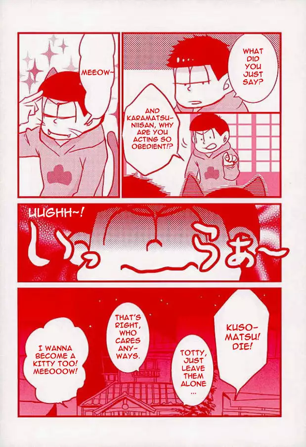 Karamatsu Neko – Osomatsu-San dj