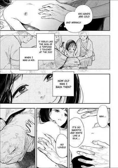 Yoru o Oyogu Sakana-tachi wa | The Fishes That Swim at Night