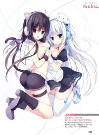 Dengeki Moeoh 2019-04 [Digital]