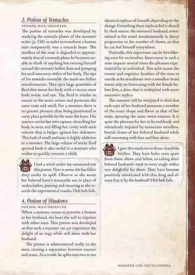 [Kurobinega (Kenkou Cross)] Mamono Musume Zukan I -Monster Girl Encyclopedia- Vol. 1 [English]