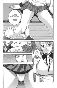 [Haruki] SPORTS HIGH! Ch. 1-5 [English] [NEETouRyu Dojo]