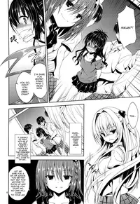 (C83) [Sorairo March (Narusawa Sora)] Ryoujoku March Konjiki no Yami (To LOVE-Ru Darkness) [English] {doujin-moe.us}