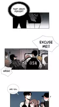 [Silverstar] Talk To Me Ch.1-32 (English) (Ongoing)