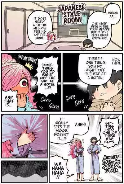 Jimoto ni Kaettekitara Osananajimi ga Kowareteta | When I Returned to My Hometown, My Childhood Friend was Broken