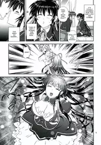 (COMIC1☆7) [PX-REAL (Kumoi Takashi)] Tohka BEDEND (Date A Live) [English] [doujin-moe.us]