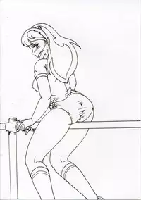Tora 3 (Urusei Yatsura)