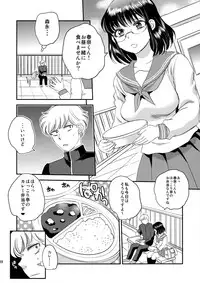 (C88) [Sabusukatchi (Sabusuka)] love scatchi