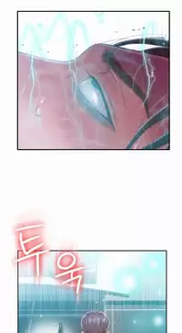 [Bak Hyeong Jun] Sweet Guy Ch.63-75 (Chinese)