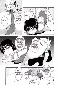 [Shimimaru] JUNK LAND [English] [SMDC]