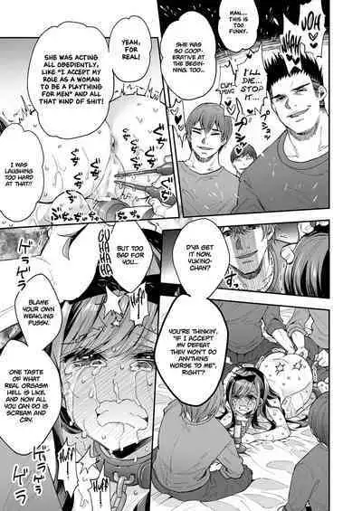 Omocha Shoujo Mugen Zecchou ni Naku | The Toy Girl Weeps in Endless Pleasure