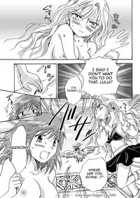 [peachpulsar (Mira)] Cutie Beast Complete Edition Ch. 1-4 [English] [Sexy Akiba Detectives] [Digital]
