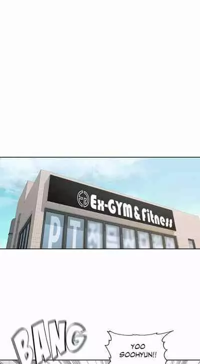 [Choe Namsae, Shuroop] Sexercise Ch.73/? [English] [Manhwa PDF]