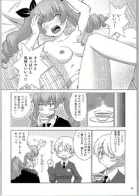 (C90) [in the WATER. (Uona Telepin)] BLACK und WHITE (Girls und Panzer)