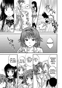 (C79) [Hyogetsu (Momonoki Fum)] Riko♥Style (To LOVE-ru) [English]