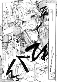 (SC33) [STUDIO T.R.C. (Fuzuki Yoshihiro)] Haruiro Overture (The Melancholy of Haruhi Suzumiya)