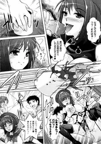 Comic Unreal 2010-06 Vol. 25