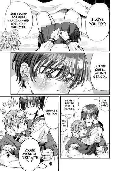 Seiyoku no Tsuyoi Zeme to Nandemo Shite Kureru Uke | A Top With Strong Libido And A Bottom Who Would Do Anything For Him.