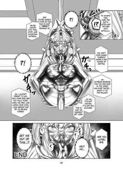 Kimi Senyou Kousoku Kyousei Mesuiki Suit | Extreme Bondage and MESUIKI Costume Test with YOU