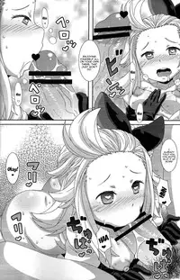 (C83) [Akusei-Shinseibutsu (Nori)] Hakudaku Juujihouka | Cum Crossfire (Bravely Default) [English] {doujin-moe.us}
