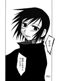 [PLANET PORNO (Yamane)] WORLD DOWNFALL / BLACKEARTH (Kino no Tabi) [Digital]