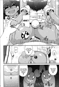 (Kouroumu 7) [Alice no Takarabako, WaToSaTo (Mizuryu Kei, Sugiura Sen)] Kuro Gal Gensokyo (Touhou Project) [English] [CGrascal]