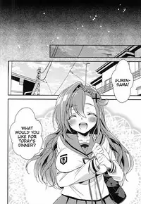 (SC2015 Autumn) [R*kaffy (Aichi Shiho)] Oshitai Shiteimasu Nushi-sama | Thank you, Master (Owari no Seraph) [English]