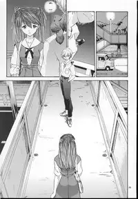 (C60) [Chimatsuriya Honpo (Asanagi Aoi)] 2001 Only Aska (Neon Genesis Evangelion)