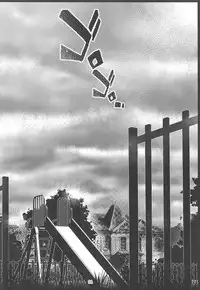 (C95) [Yowatari Kouba (Jet Yowatari)] GREATFUL ZOMBIE (Zombie Land Saga) [Chinese] [基德漢化組]