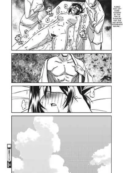 Mizukagami no Magnolia | Magnolia of the Water Mirror Ch. 1-6