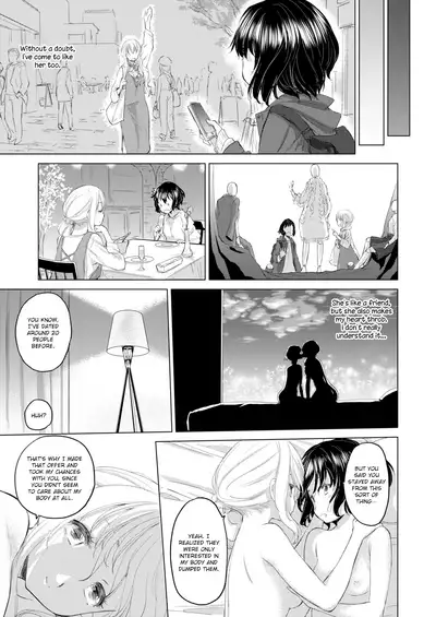 [Kurogane Kenn] Tae-chan to Jimiko-san | Tae-chan and Jimiko-san Ch. 6-16 [English] [/u/ Scanlations] [Digital]