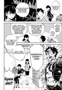 (C87) [goo-paaa (Ocha)] Es no Risei [English] [RED + TTT]