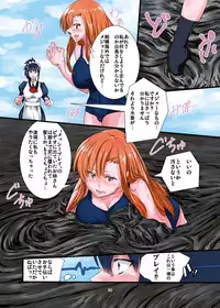 [mamiretei (Various)] Doro Mamire ya Enogu Mamire no Onnanoko ga Souzou Ijou ni Eroi Ken 3 (Various) [Digital]