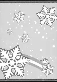 (C73) [Alpha to Yukaina Nakamatachi (Alpha)] Omoni Sukuran na Soushuuhen 3 (School Rumble)