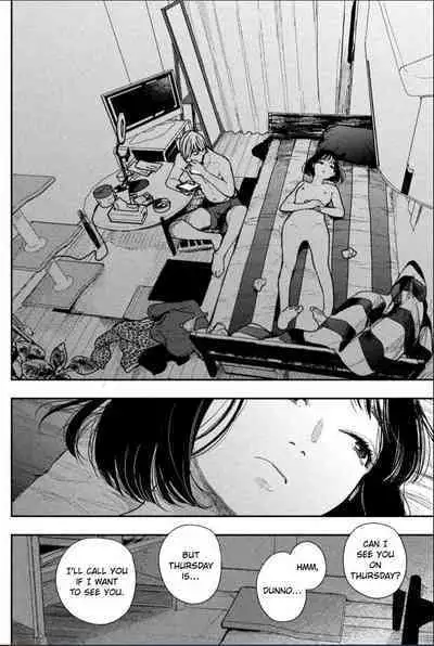 Yoru o Oyogu Sakana-tachi wa | The Fishes That Swim at Night