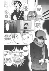 [Pon Takahanada] Tenshi no Marshmallow 2 [English] [Faytear + Lunatic Translations]