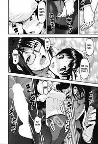 Seitsuu Kaisoku! Train Saishuuwa | Speedy First Ejaculation Train! Final Chapter