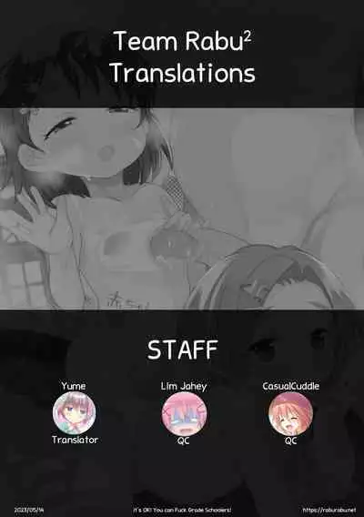 [Kereno Teikoku (Kereno)] Shougakusei to Ecchi Shite mo Ii yo!! (THE IDOLM@STER CINDERELLA GIRLS) | It's OK! You Can Fuck Grade Schoolers! [English] [Team Rabu2] [Digital]