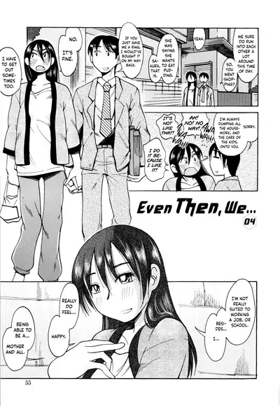 [Ono Kenuji] Love Dere - It is crazy about love. Ch. 1-5 [English] [Happy Merchants]