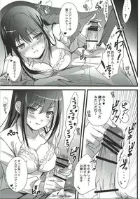 (C89) [16kenme (Sato-satoru)] Naisho no Love Situation (THE IDOLM@STER CINDERELLA GIRLS)