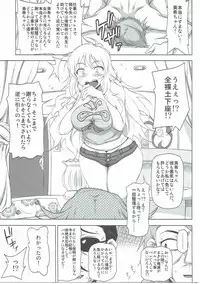 (COMIC1☆11) [Redbell (Akazawa Fuyuki)] Star Tanjou (THE iDOLM@STER)