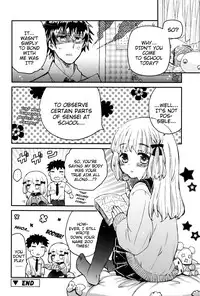 [Hatomugi Munmun] Negotiation Sugoi! | Amazing Negotiation! (Juicy No.14 2016-07) [English] {Mistvern}