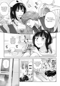 A Sweet Life - Ch. 1-5 & Side Story [English] [Rewrite] [WhatVVB]